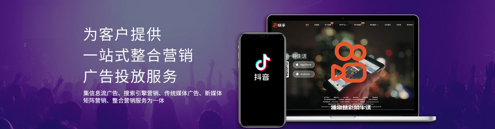 绩溪百度充值高返点
