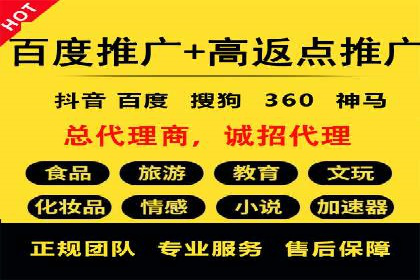 头条信息流用户行为分析